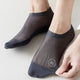  4 PAIRS BLACK
