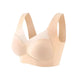  Beige (2 pieces)