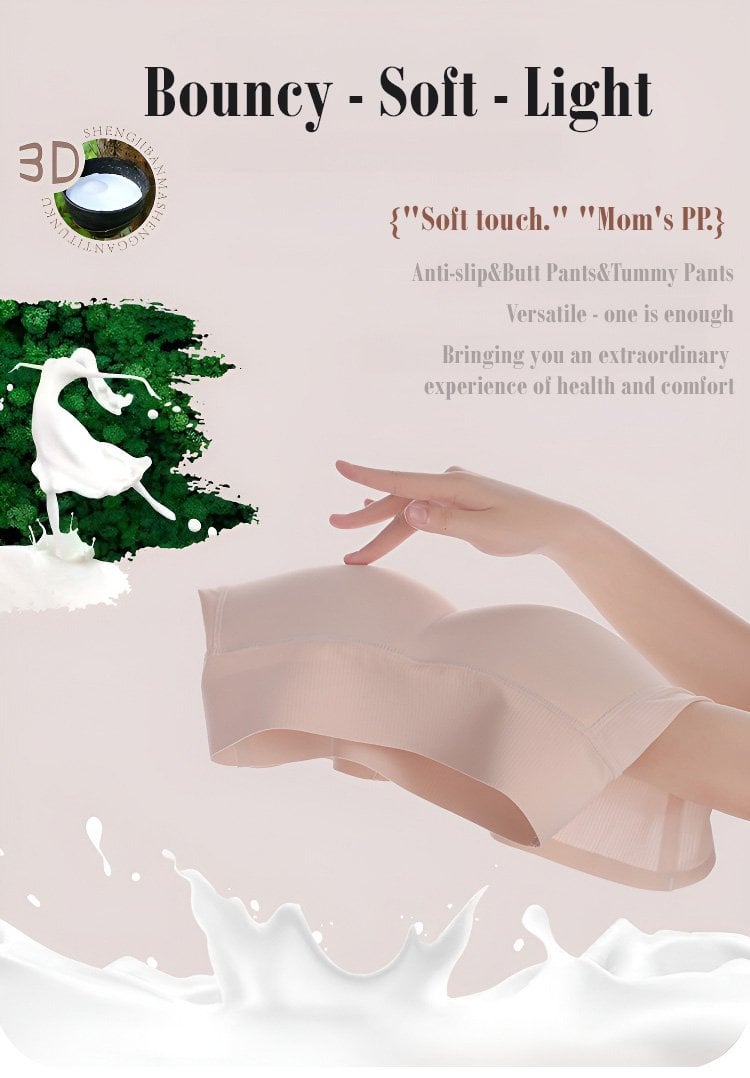 Womens Butt Lifter