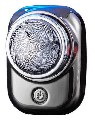 Mini Portable Shaver - Portable, USB Rechargeable, Waterproof, for Men & Women