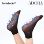 1+2 Free | FormSocks™ -  Compression socks with tourmaline-ion technology