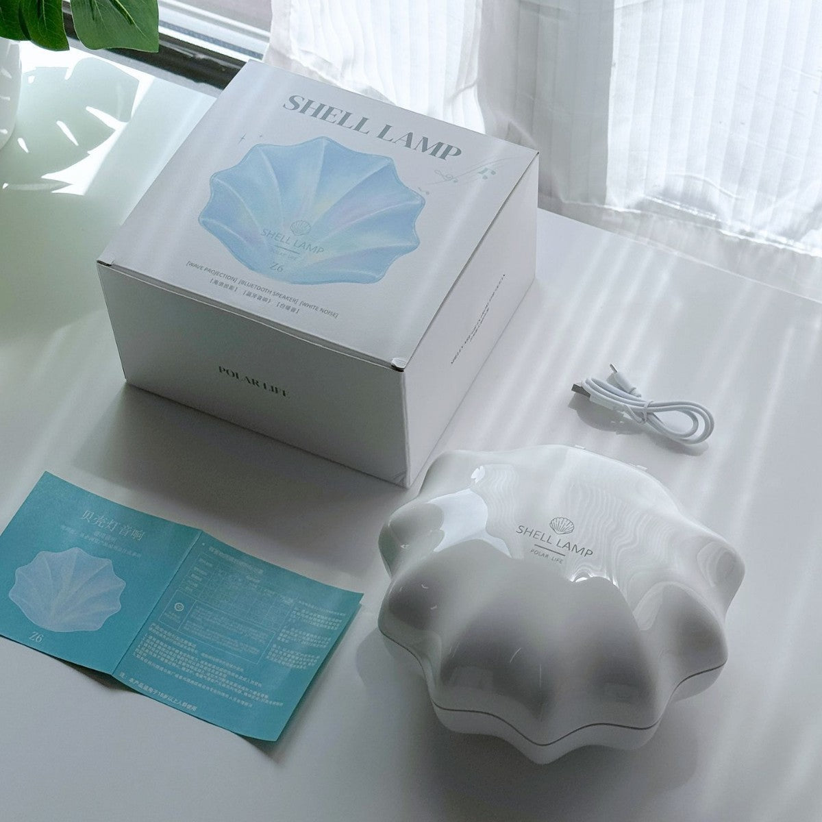 WaterLamp™ Wave Projection & Bluetooth Speaker