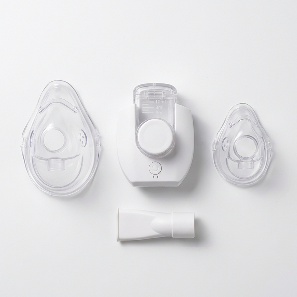 Breathevia™ – Portable Micro-Mist Inhalation Nebulizer